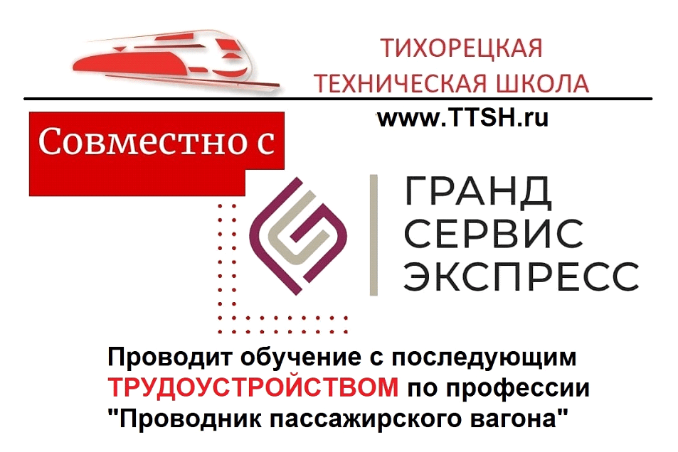 reklama02.11