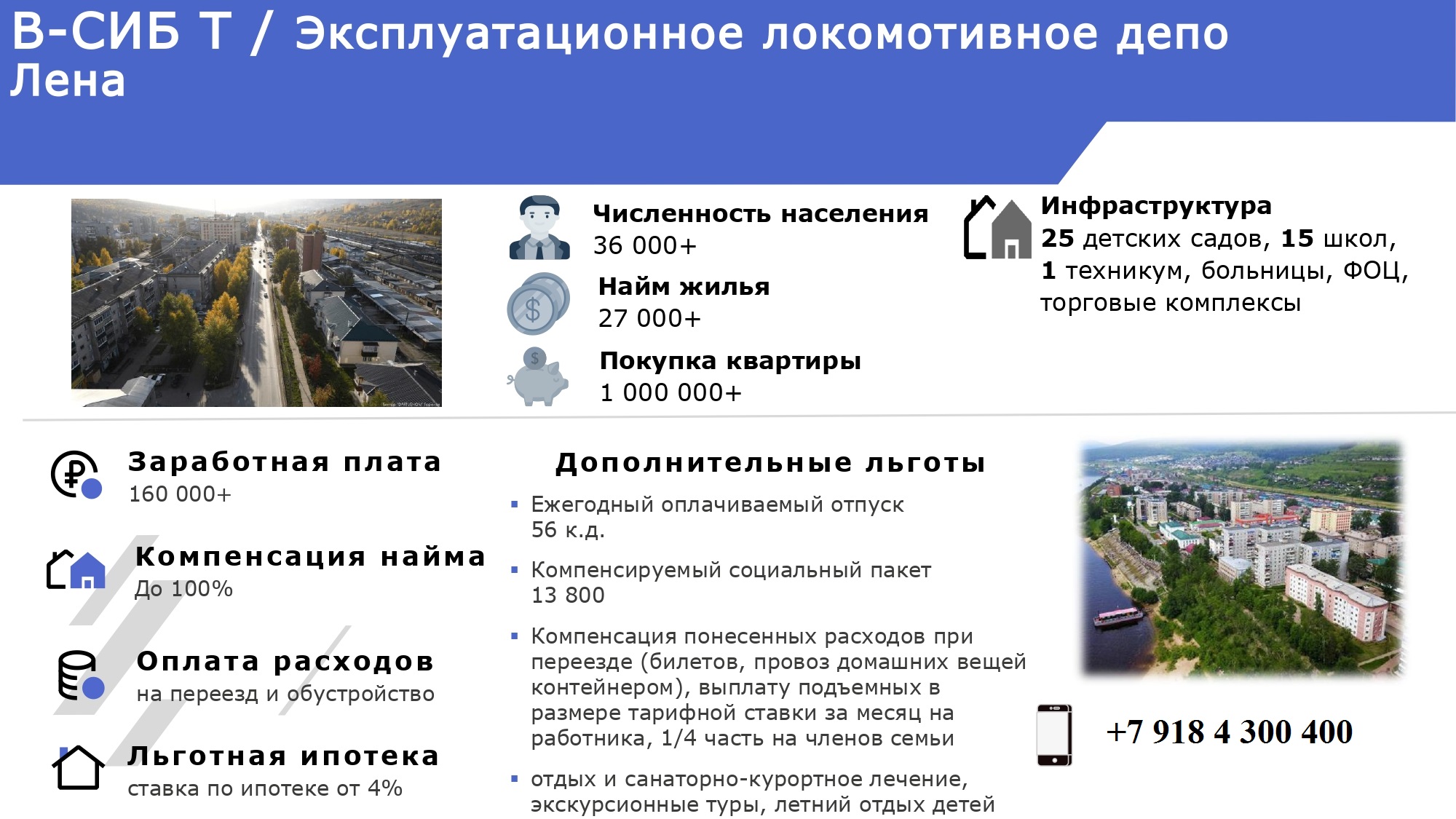 Образец_для_ТЧЭ_пв-5_page-0001.jpg